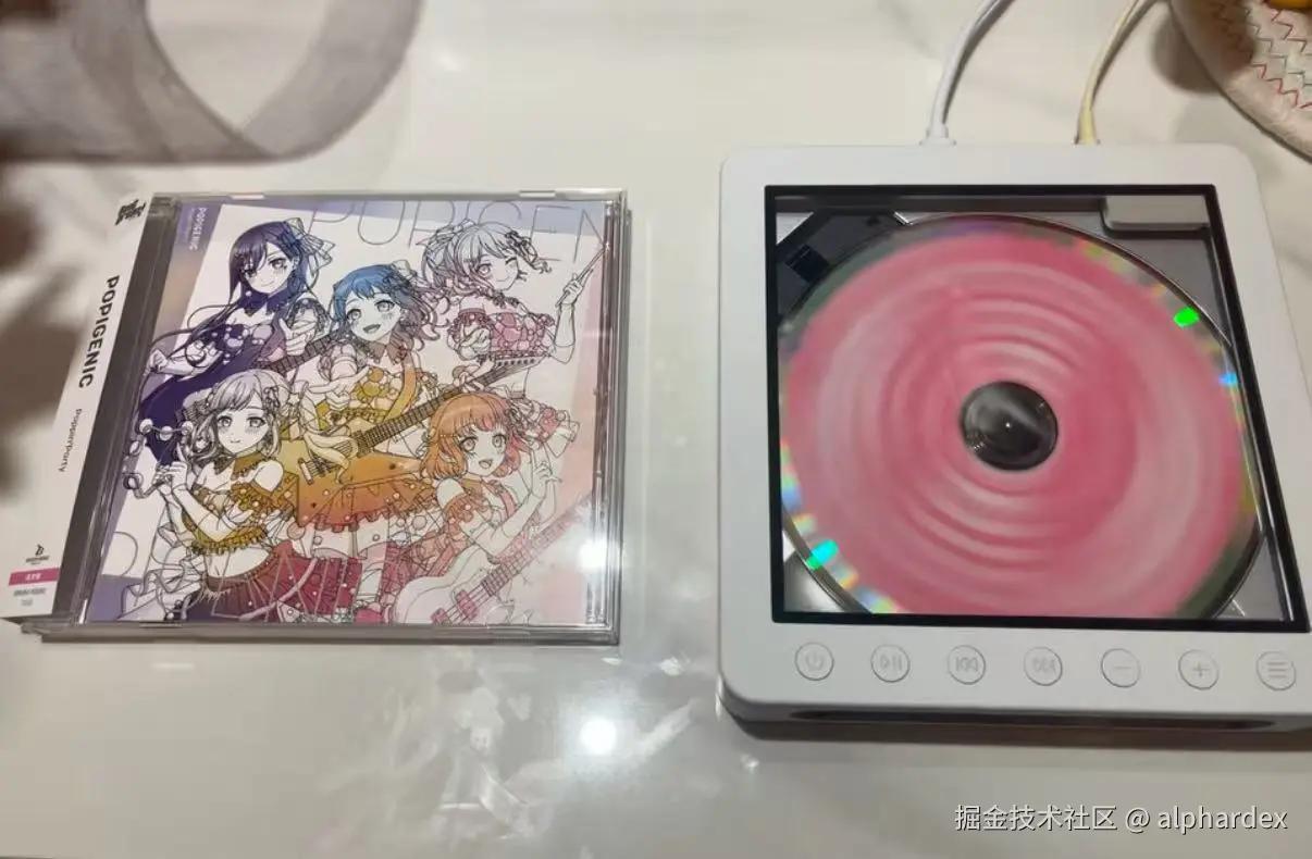 cd-2