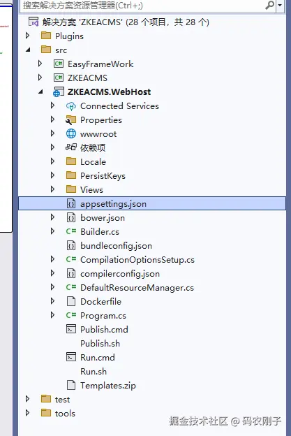 ZKEACMS:基于ASP.Net Core开发的开源免费内容管理系统