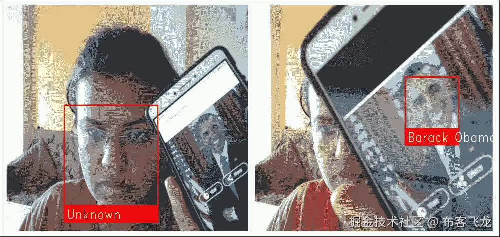 实现实时面部识别