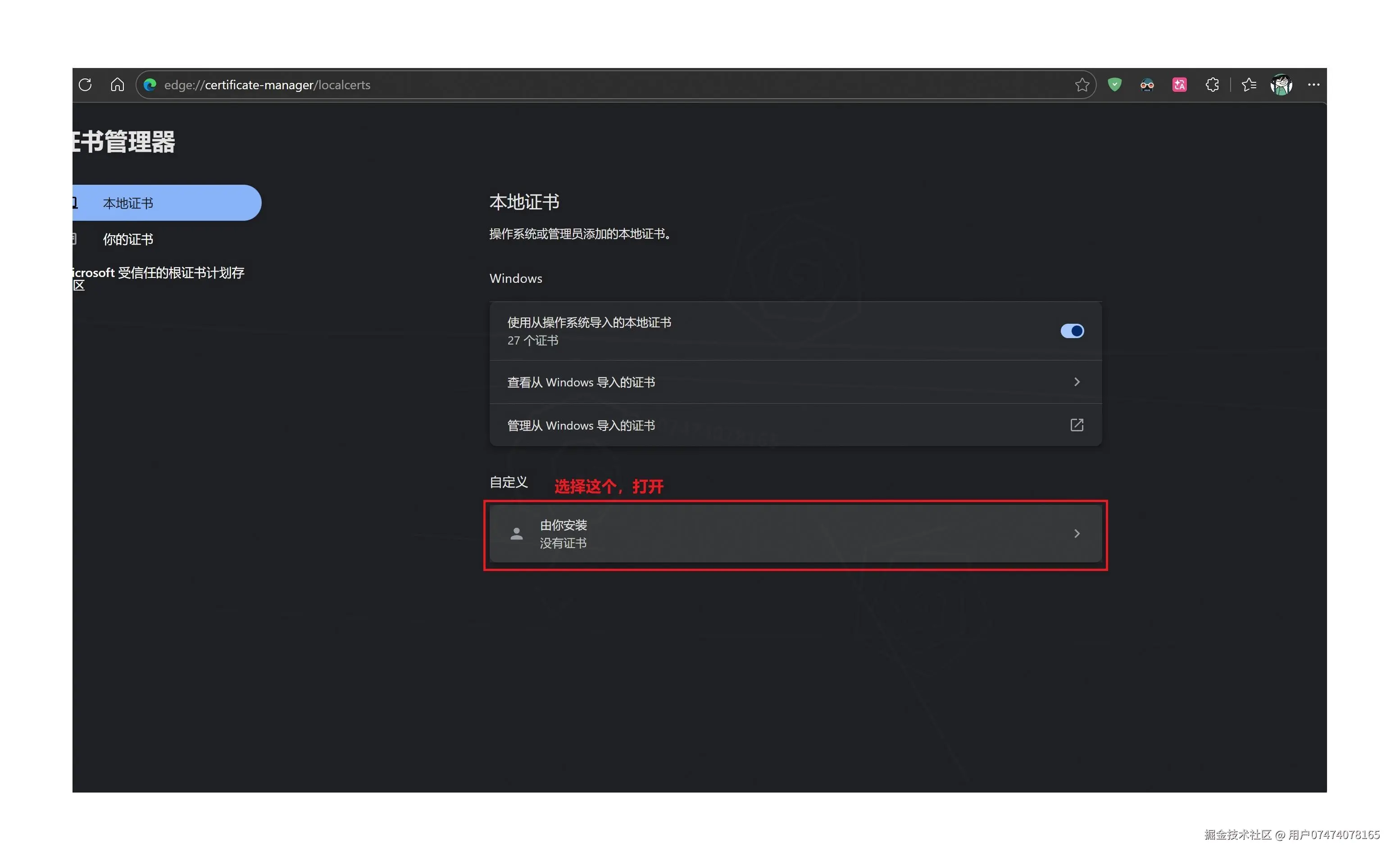 Burp Suite 安装教程：从下载到burpsuite抓包配置全流程
