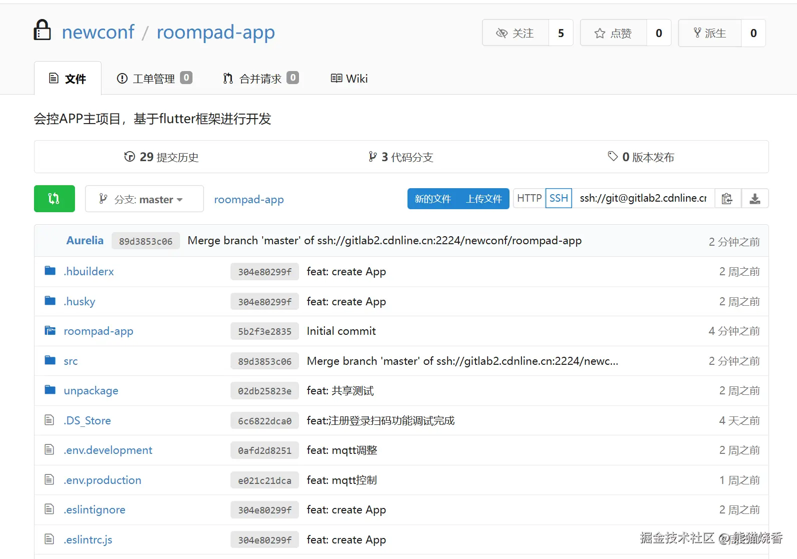 屏幕截图 2024-07-16 213714.png