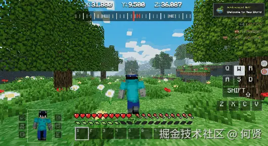 背身视角.gif
