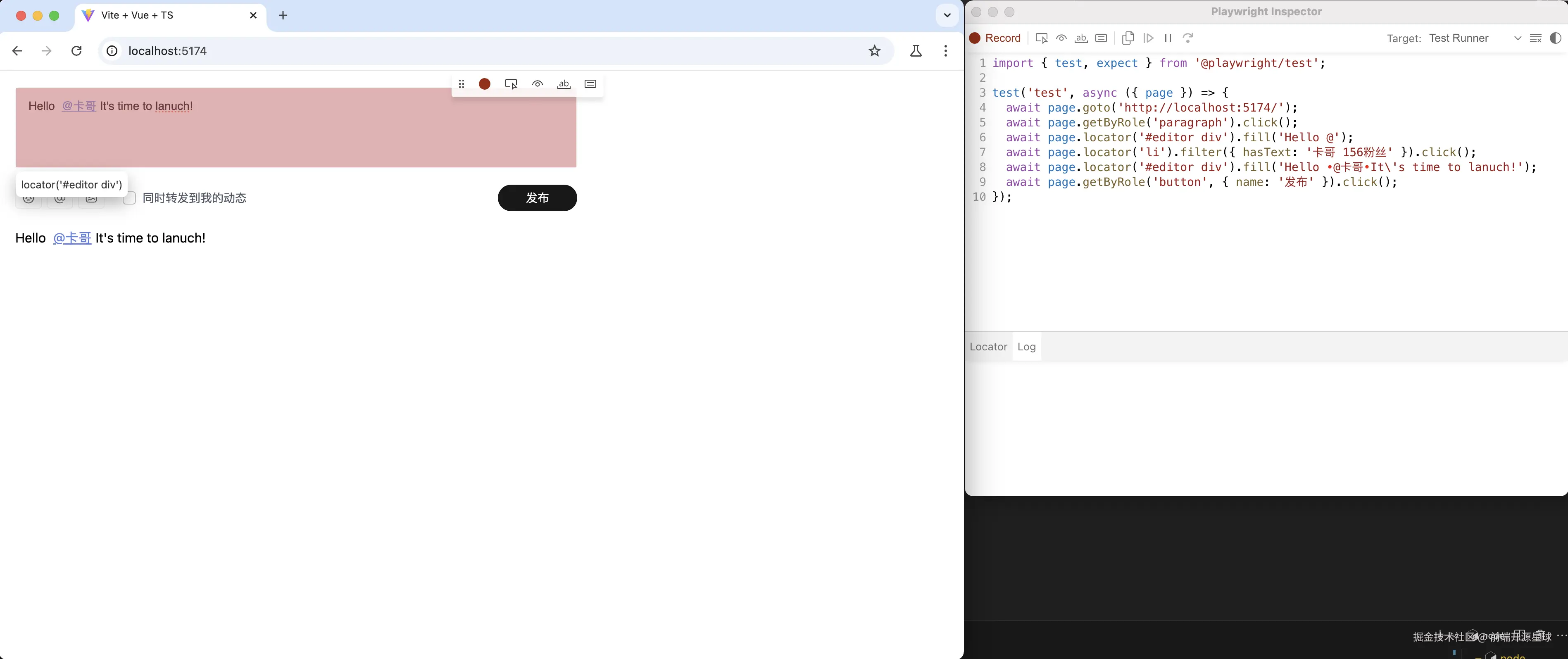 codegen录制用例.png