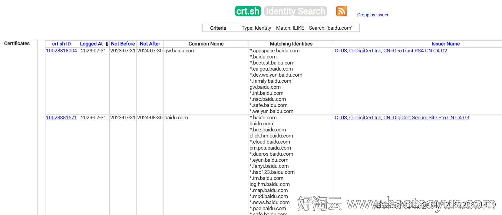 万字长文解析：构建从域名发现到框架识别的信息收集兵器谱
