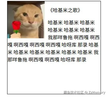 左浮动示例.jpg