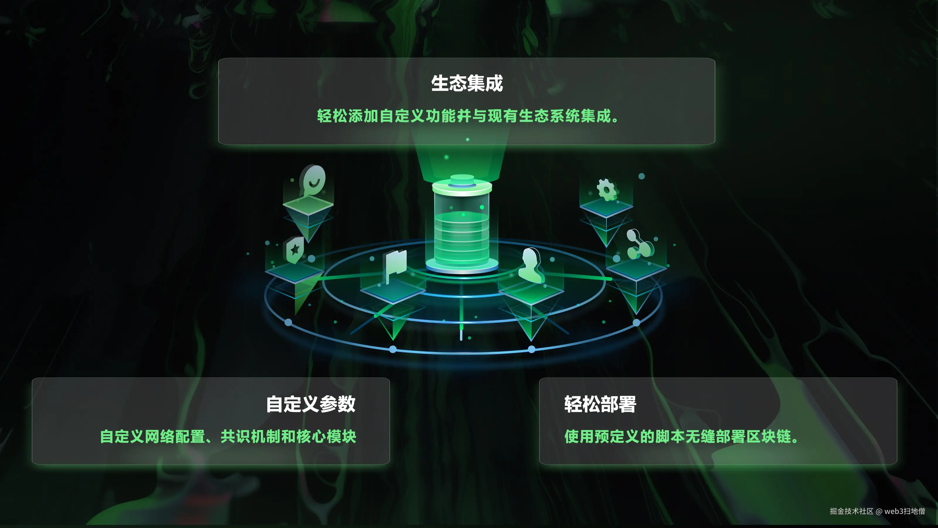 starstack2.jpg