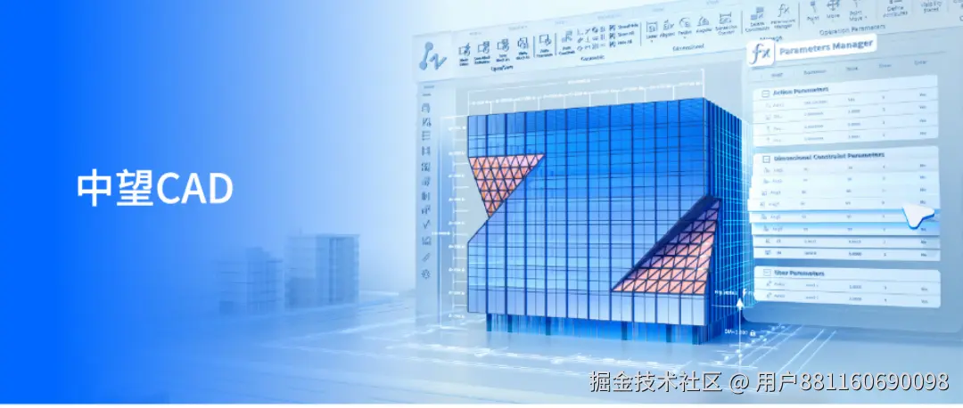 微信图片_20260827214958_97_2.png