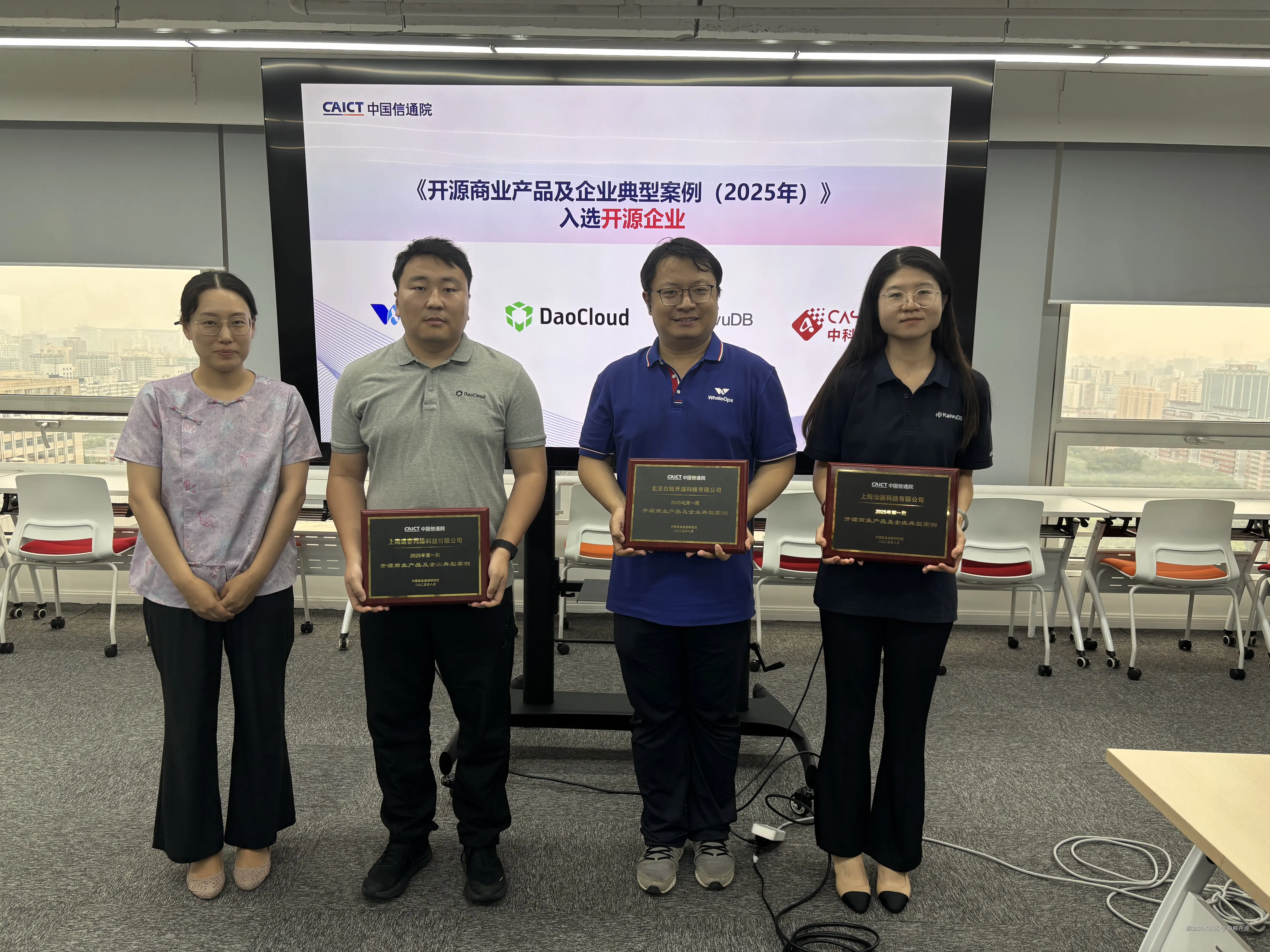 mmexport1754987929566