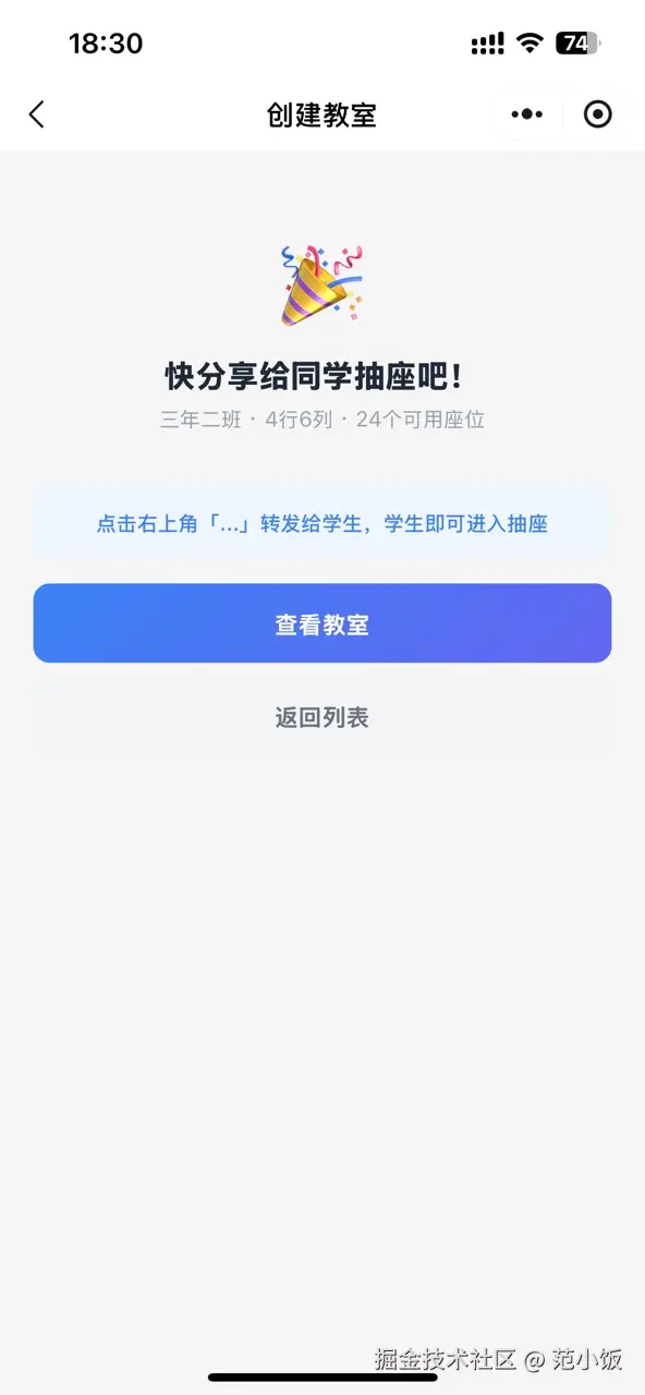 IMG_1903.PNG.JPG