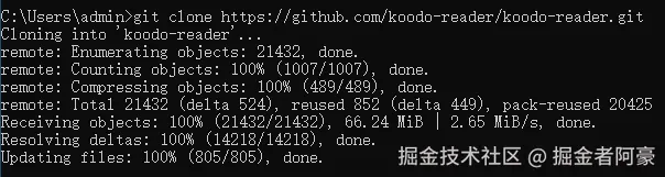 image-20240809151501203
