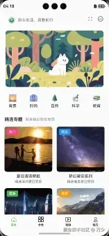 PixPin_2025-06-30_16-18-58