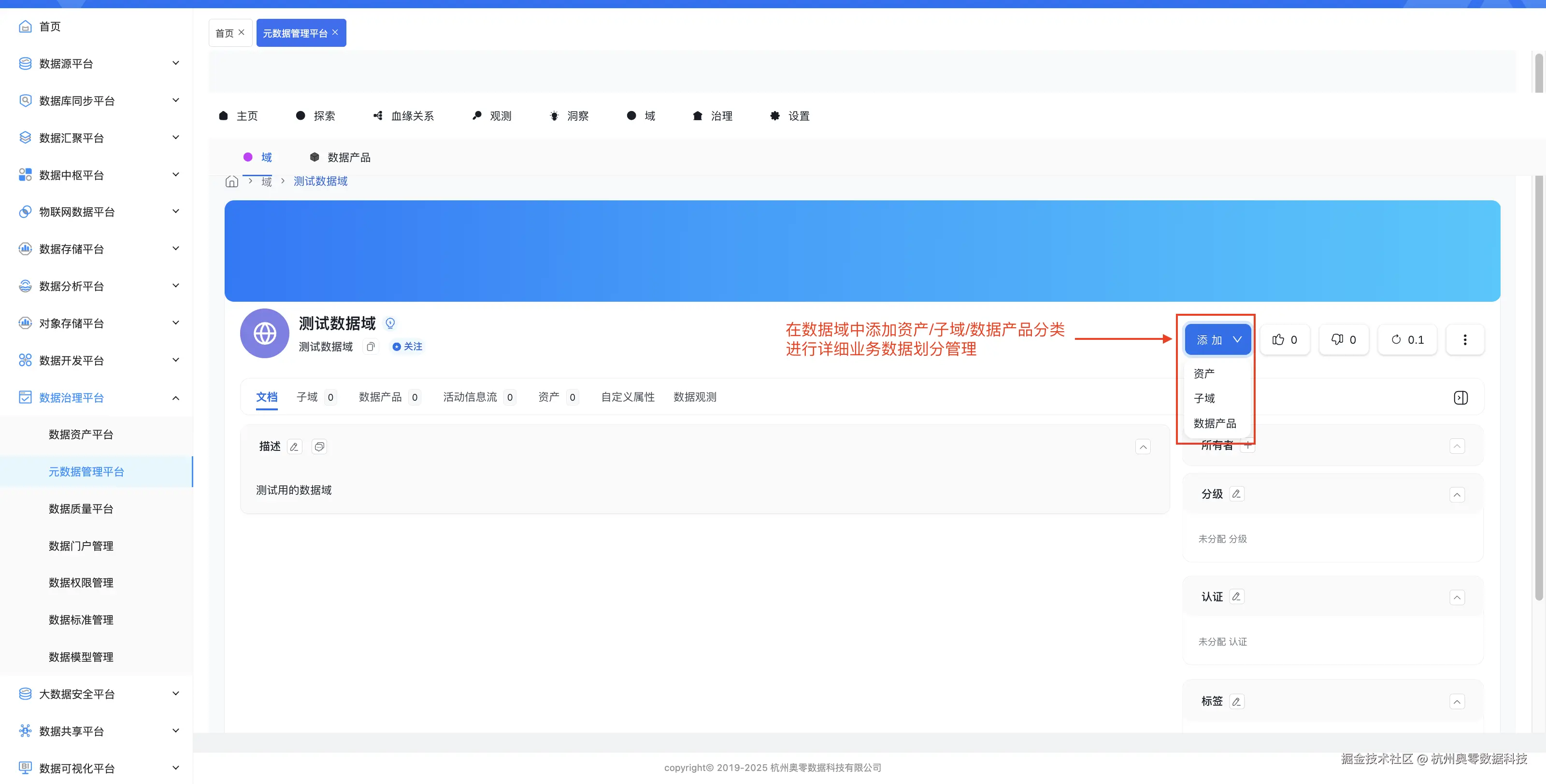 图14.png
