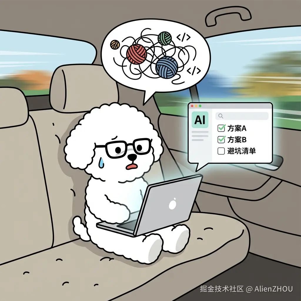 file