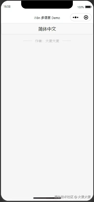 动画.gif