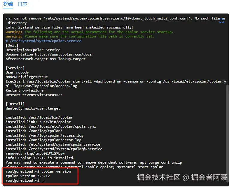 image-20240528113927867