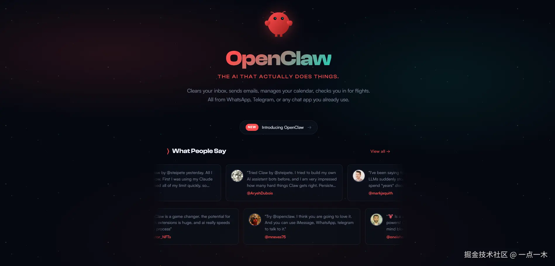 OpenClaw