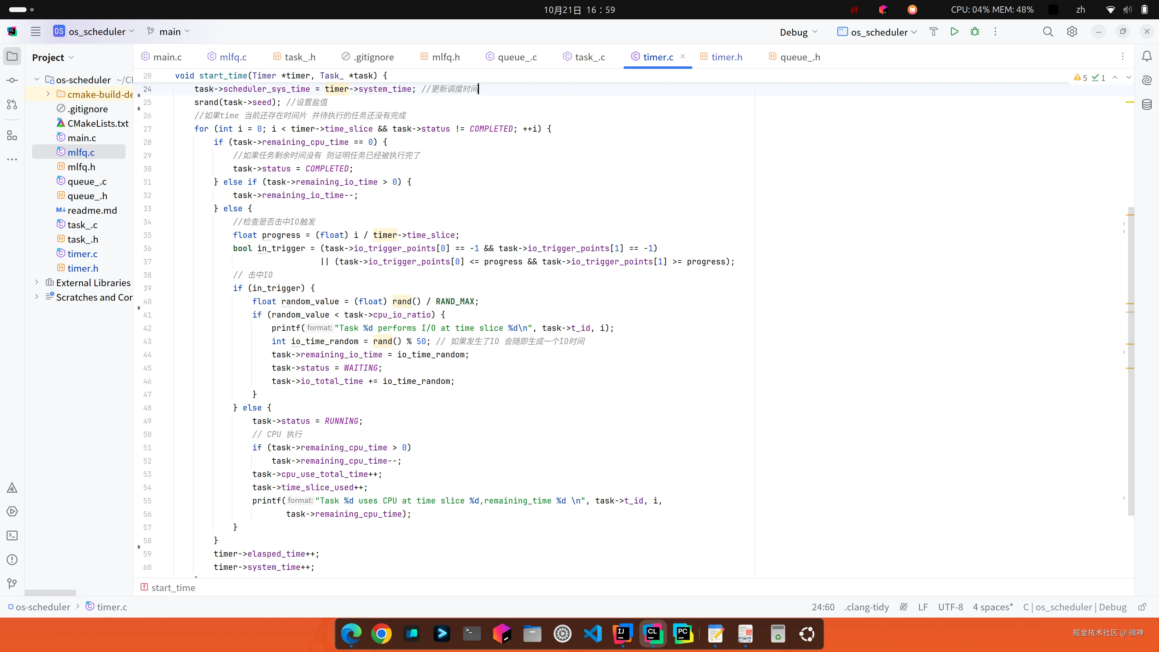 2024-10-21 16-59-44屏幕截图.png