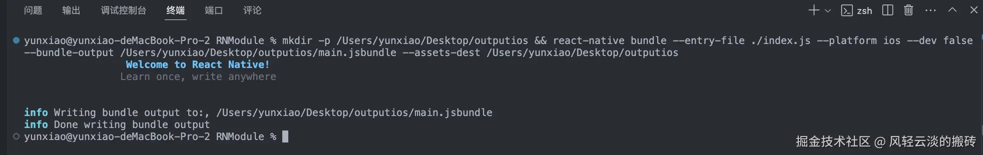 截屏2025-02-19 18.15.09.png