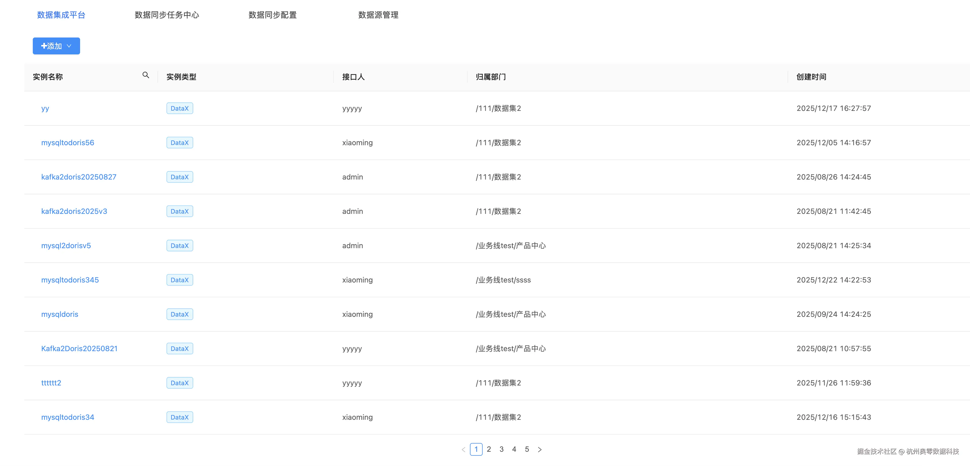 4.6.2(2).png