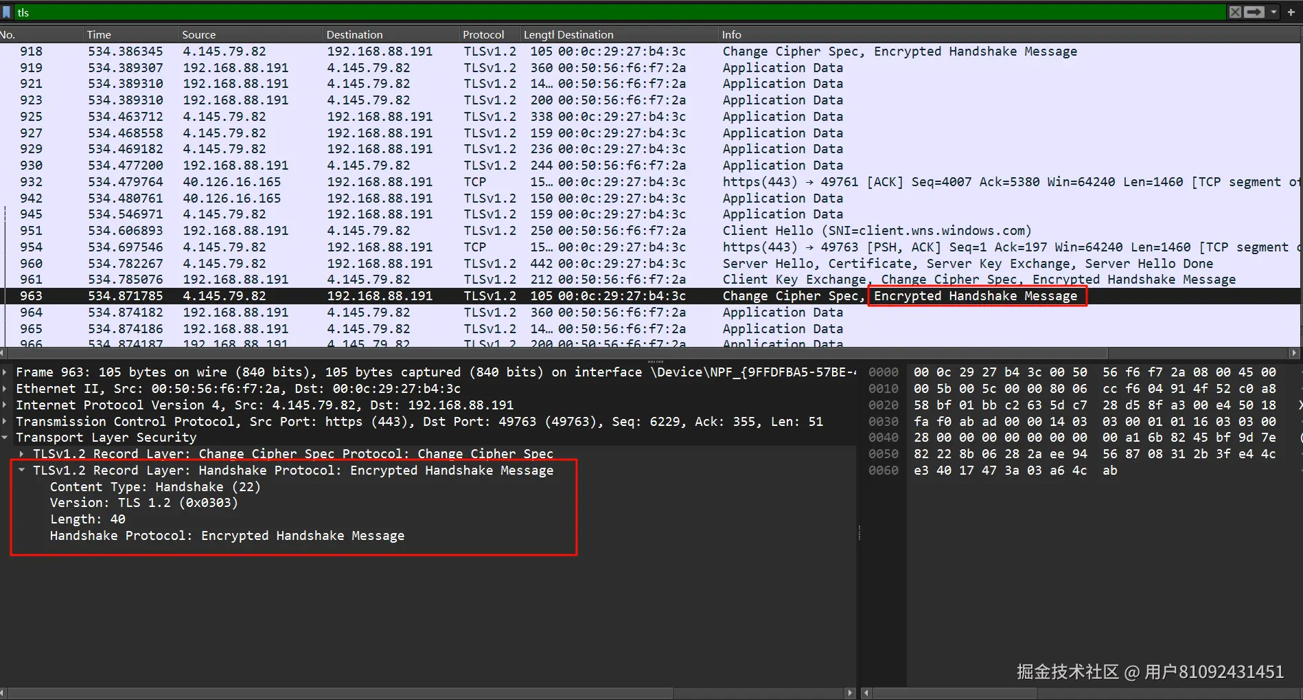 image-20260409153518559