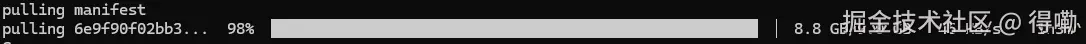 setup-error.png