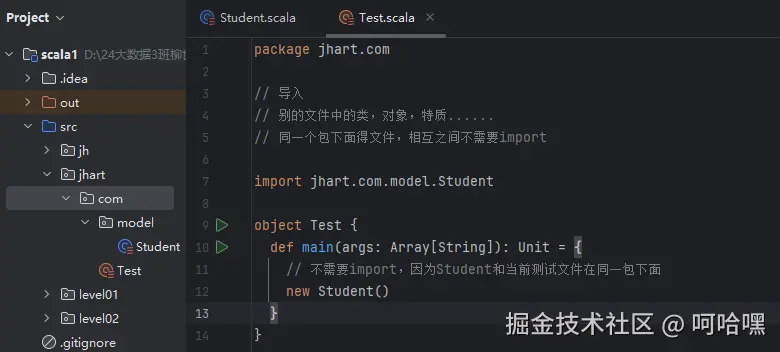 屏幕截图 2025-11-24 105616.png
