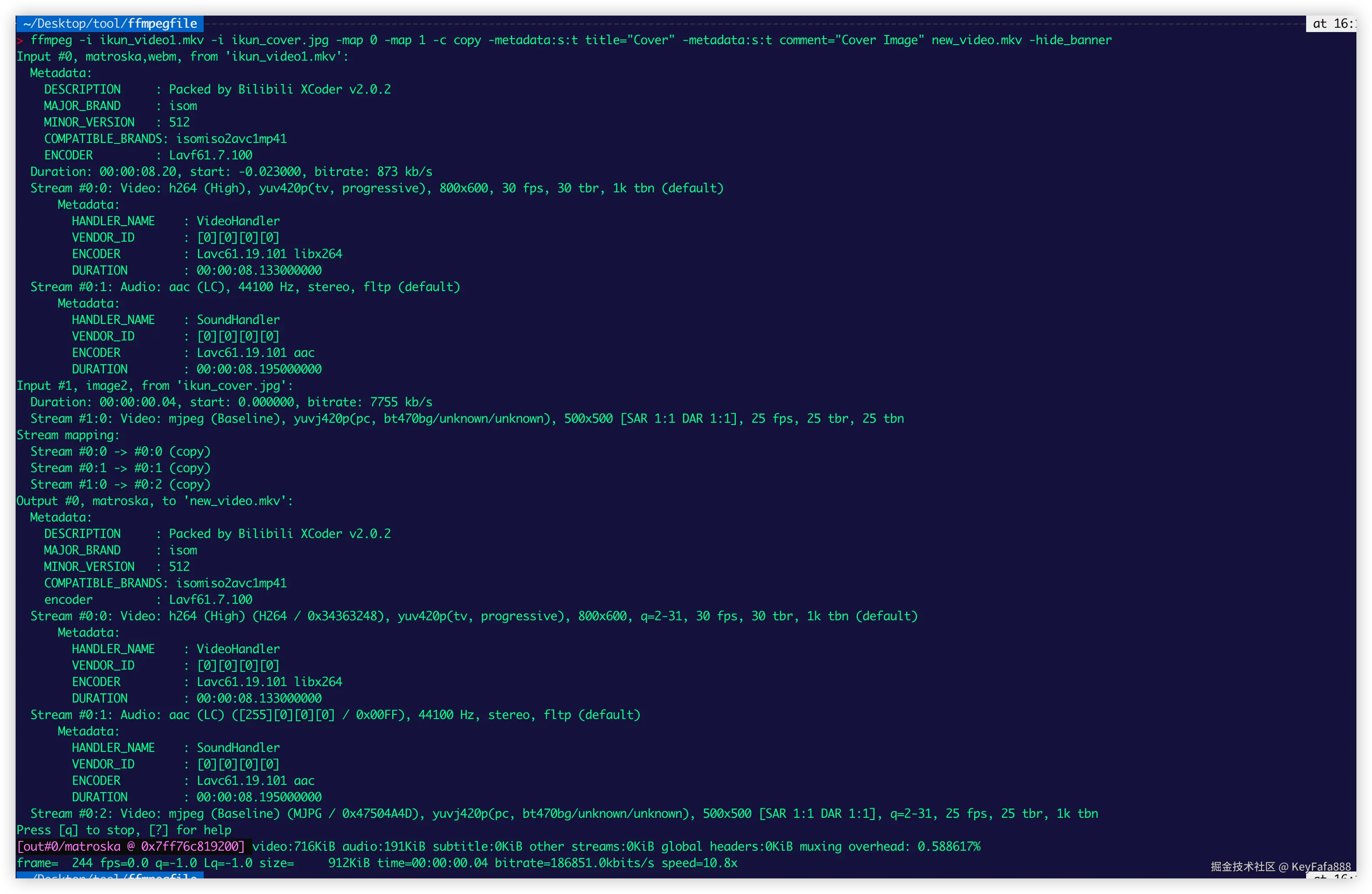 MKV 格式的视频添加封面