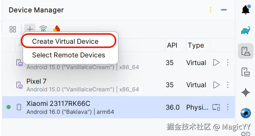 image-20251101220305785