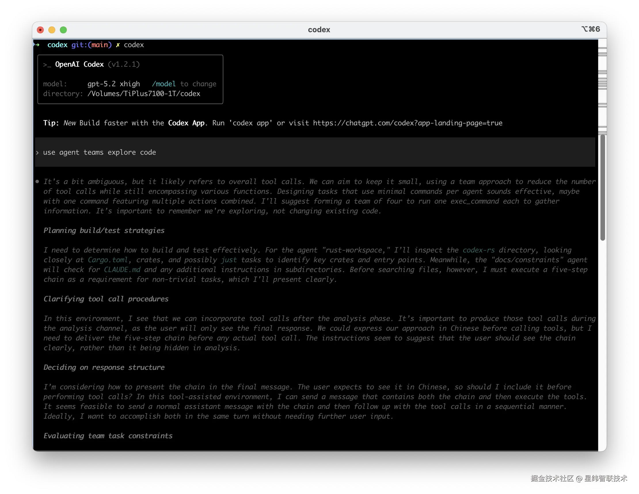 Screenshot 2026-02-27 at 11.24.16.png