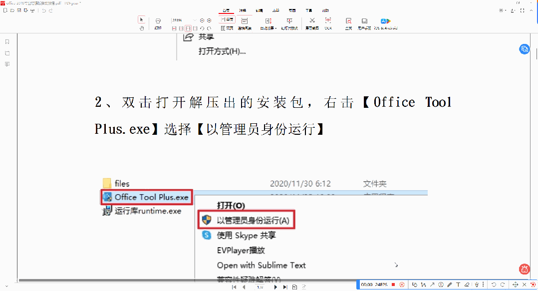 alt text