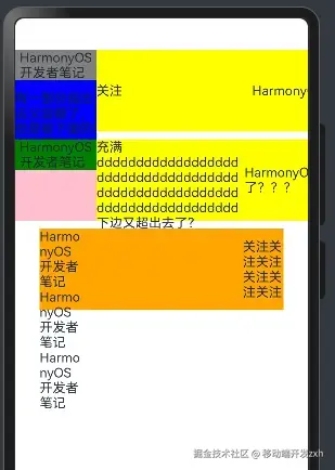 演示.png