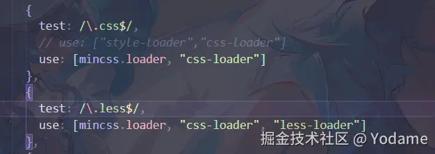 image-20250715105853524.png