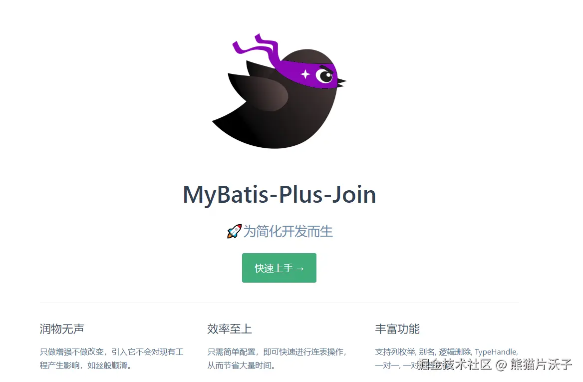QQ截图20240726105858.png