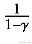 \frac{1}{1-\gamma }