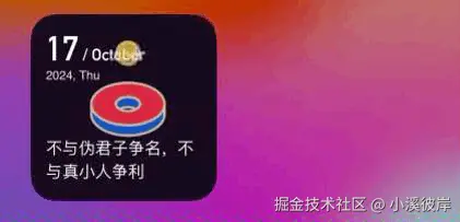 v2-bd5fb7b4aeb33bfd7c4e4ca662b1fd74_1440w.gif