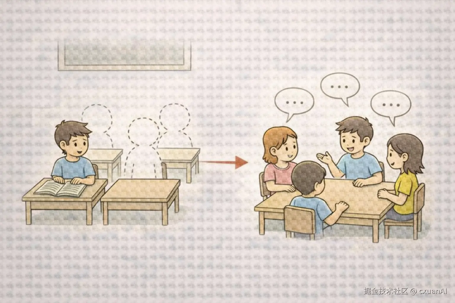 image-20260414204006087