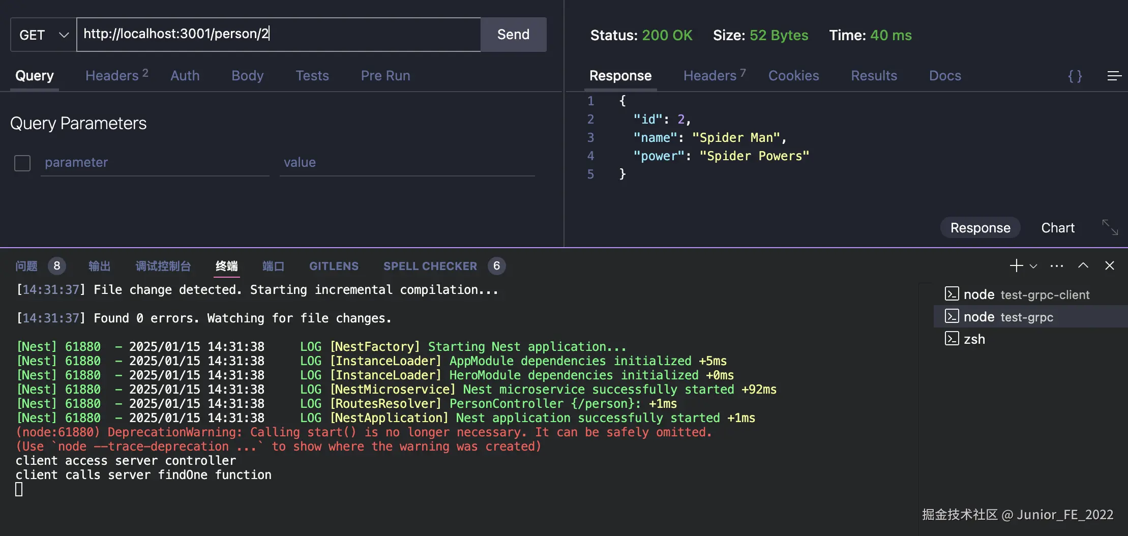 截屏2025-01-15 14.32.14.png