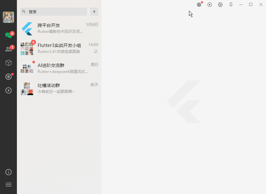 p2.gif