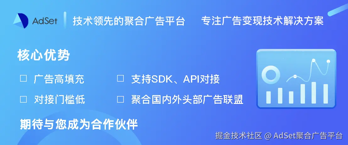 新版头图.png