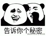 六级没学大