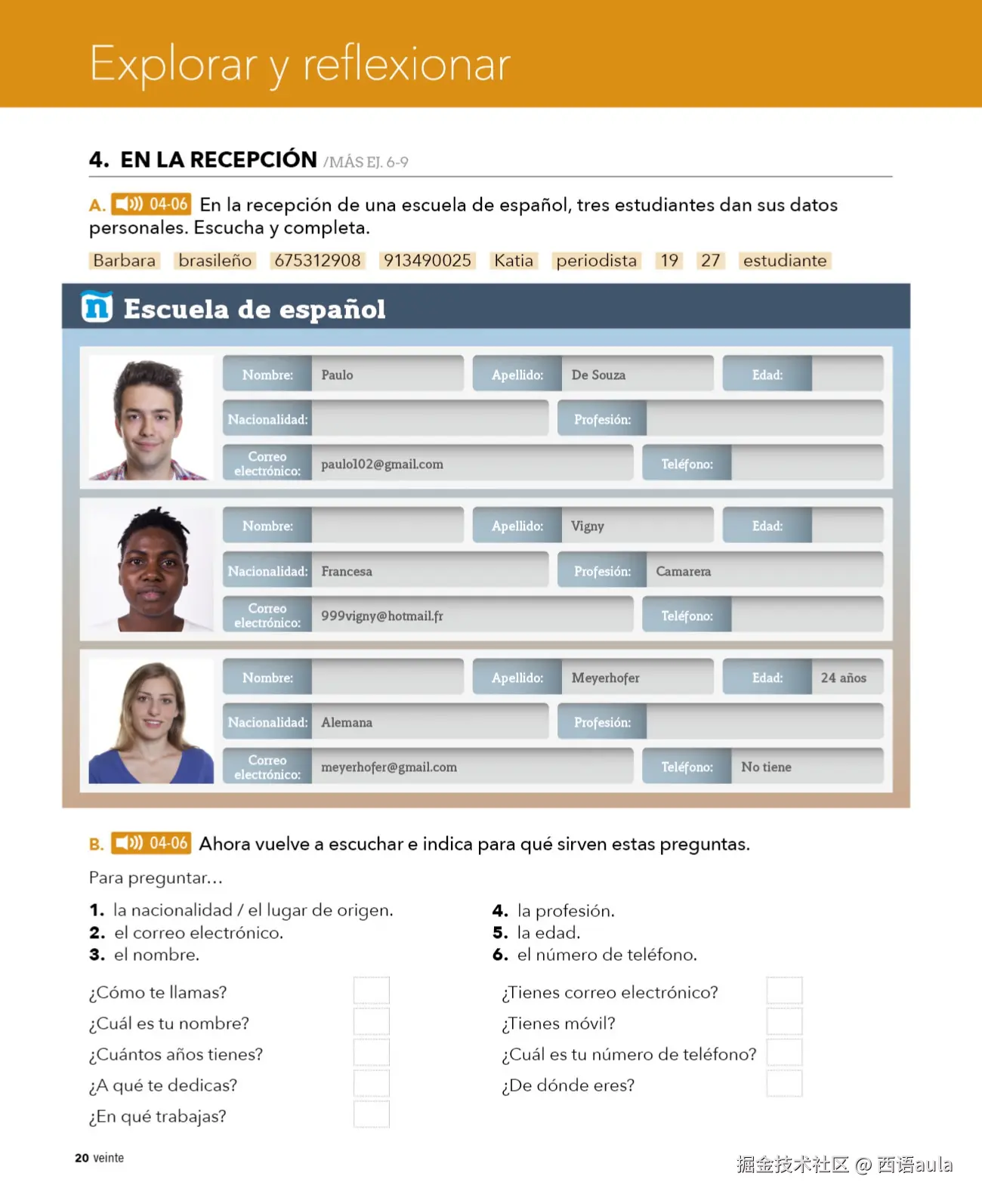 Aula internacional Plus 1.1-56页 _page-0021.jpg