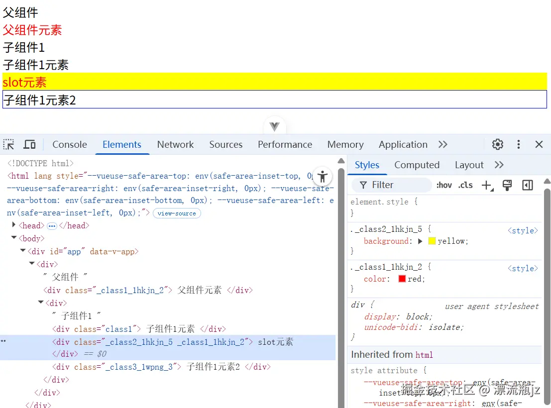 css-modules-10.png