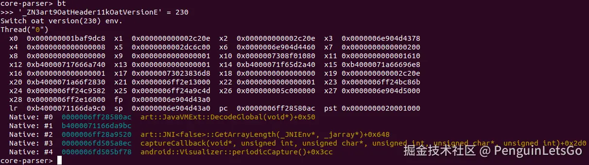 Screenshot from 2024-08-14 10-57-26.png