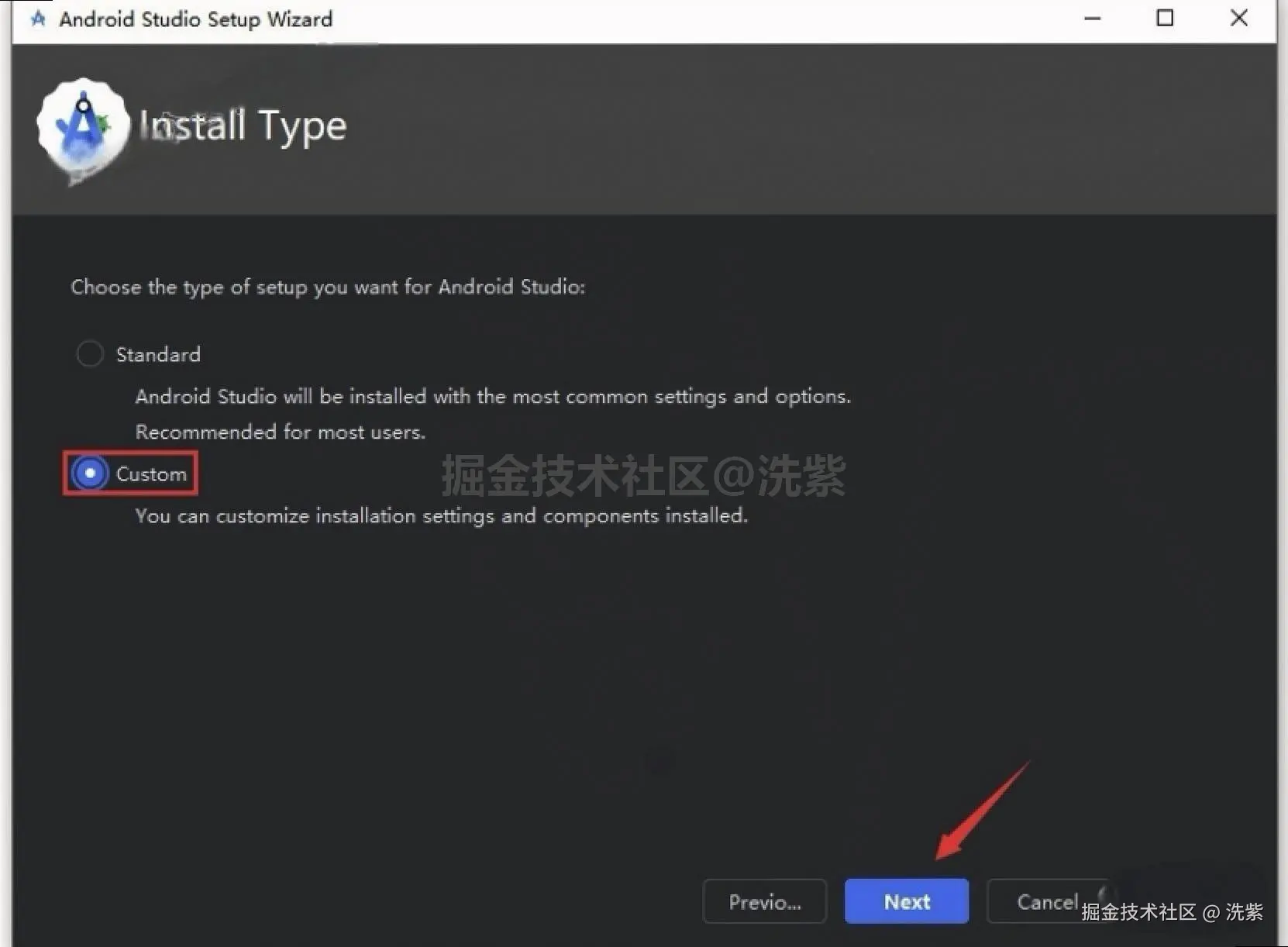 Android Studio 2025 下载安装详细步骤教程+安装包下载+环境搭建步骤