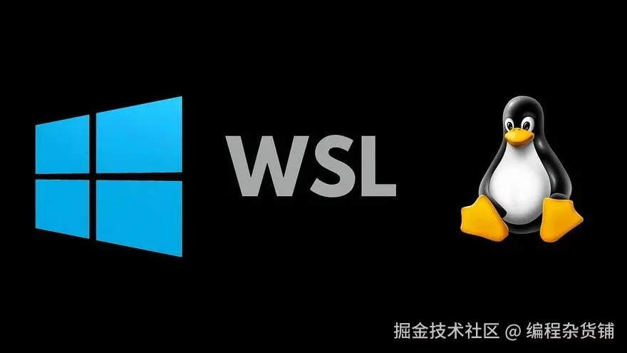 wsl.jpg