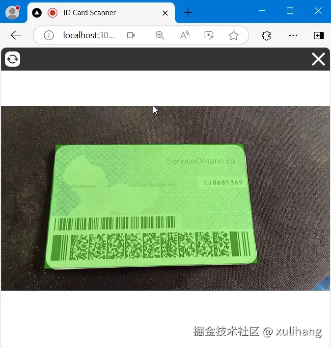 scanner.jpg