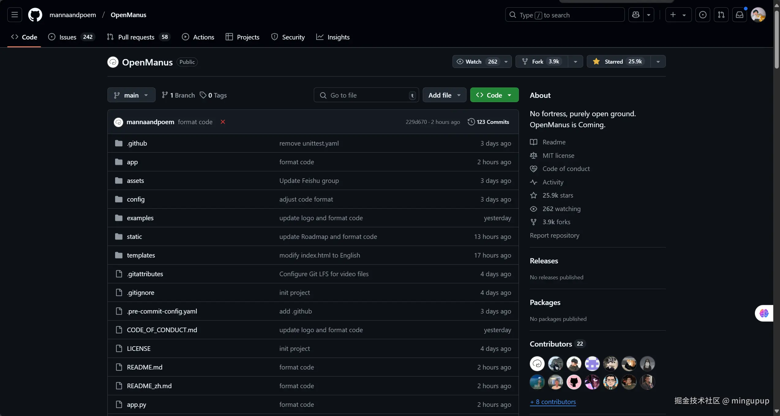 image-20250311100212446