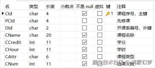 course-1.png
