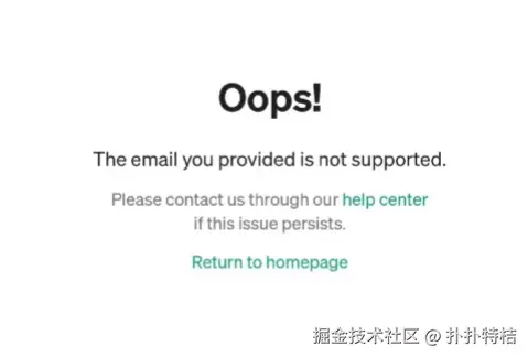 image-20241008010159067